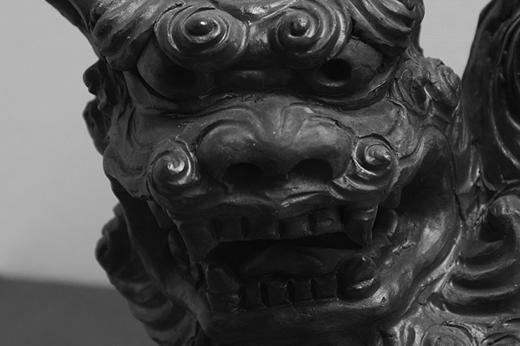 Shisa
