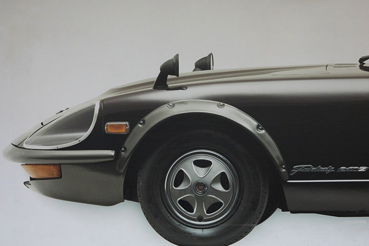Japanese Car