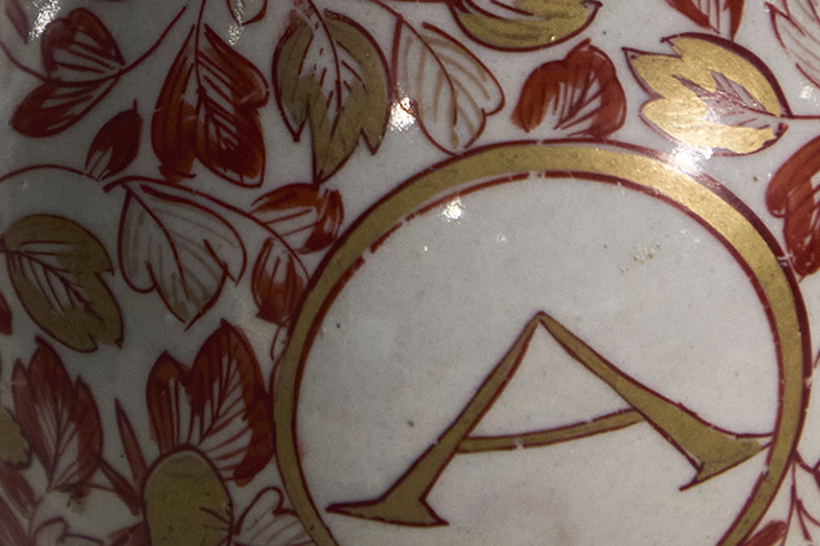 Pottery