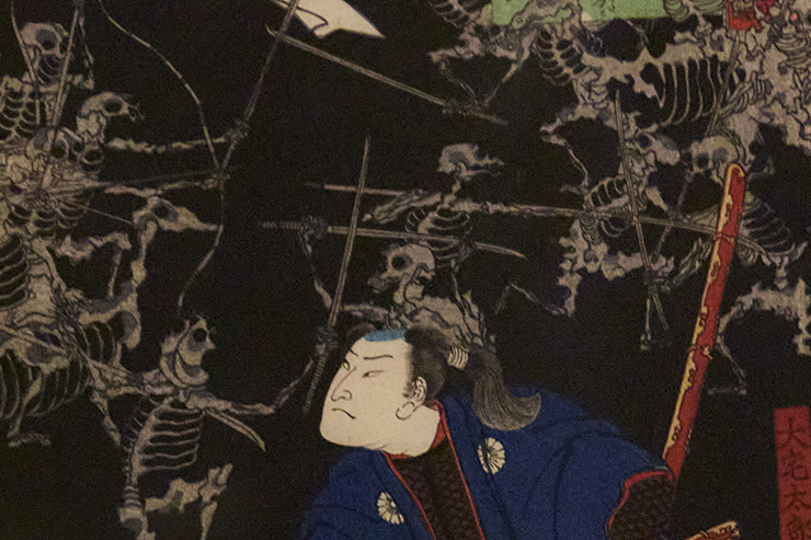Japanese Supernatural