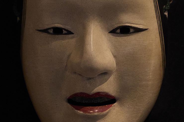 Woman’s Face