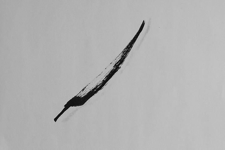 Yoshifumi Hayashida “Inuwashi no Hane” 2026