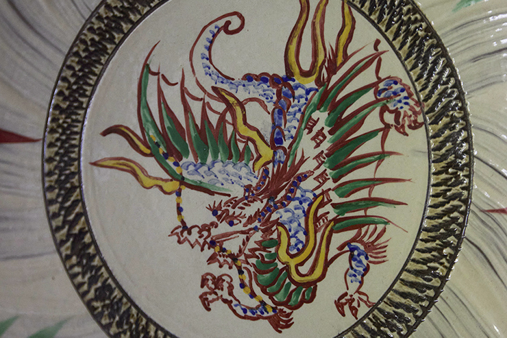 Japanese Ryukyu Craftsmanship Yachimun