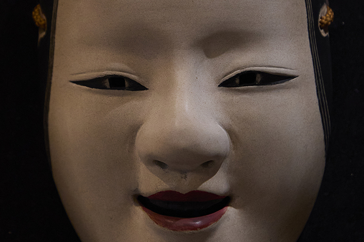 Woman’s Face