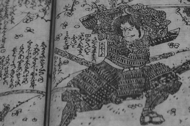 The Timeless Beauty of Japan’s History