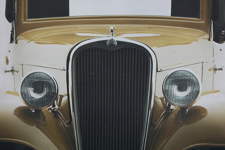 Japanese Car