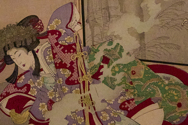 Japanese Supernatural