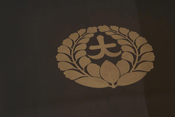 Japanese Crafts